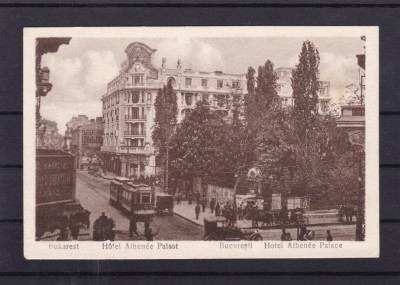 BUCURESTI HOTEL ATHENEE PALACE TRAMVAI ANIMATA foto