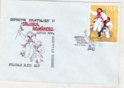 bnk fil Plic ocazional Expofil Calusul Romanesc Caracal 1983 foto