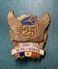 Insigna 25 ani U.M.-01945 aniversara 1951-1976 Timisoara Aviatie Militara