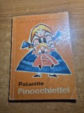 carte pentru copii - pataniile pinocchiettei - din anul 1965
