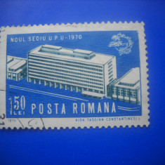 HOPCT LOT NR 398 BIS - UPU POSTA 1970 -1 TIMBRU VECHI-STAMPILAT-ROMANIA