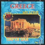 Various - Greece My Love Vol. II &Pi;&alpha;&rho;&tau;&alpha; Ό&lambda;&alpha;, CD
