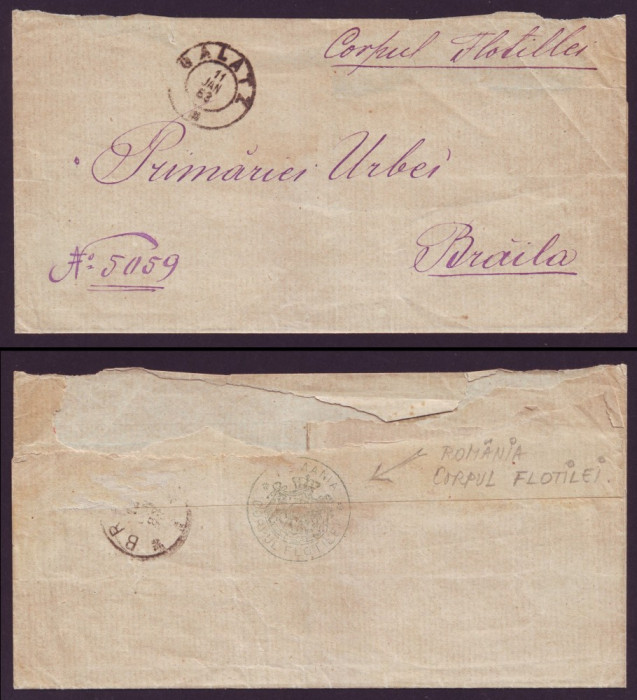 1883 Romania, Scrisoare Corpul Flotilei GALATI la BRAILA, stampila tip sigiliu