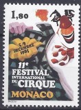 C1321 - Monco 1985 Circul neuzat,perfecta stare