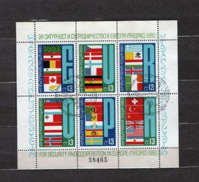 BULGARIA 1980 - EUROPA CEPT. STEAGURI. COLITA STAMPILATA, EW11 foto