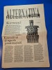 Ziarul alternativa - 11 decembrie 1992 - guvernul vacaroiu