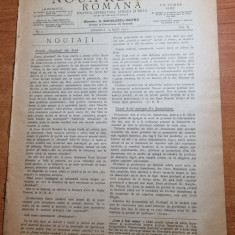 noua revista romana 29 mai 1911-ziarul romanul din arad,art. octavian goga