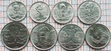 01B24 Brazilia set 8 monede 1 5 10 50 Centavos 1 5 10 50 Cruzeiros 1989 1992 UNC, America Centrala si de Sud