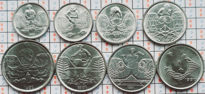 01B24 Brazilia set 8 monede 1 5 10 50 Centavos 1 5 10 50 Cruzeiros 1989 1992 UNC foto