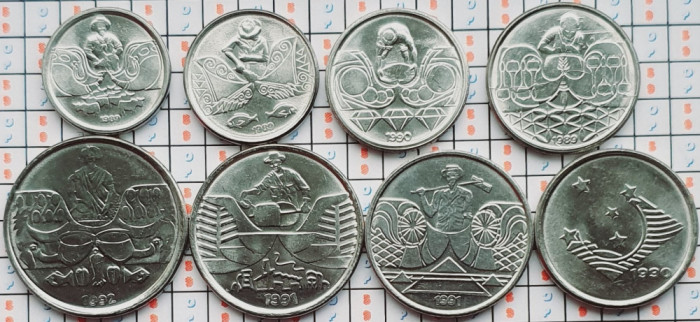 01B24 Brazilia set 8 monede 1 5 10 50 Centavos 1 5 10 50 Cruzeiros 1989 1992 UNC