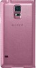 Husa de protectie Samsung Galaxy S5 tip coperta roz, Cu clapeta, Piele