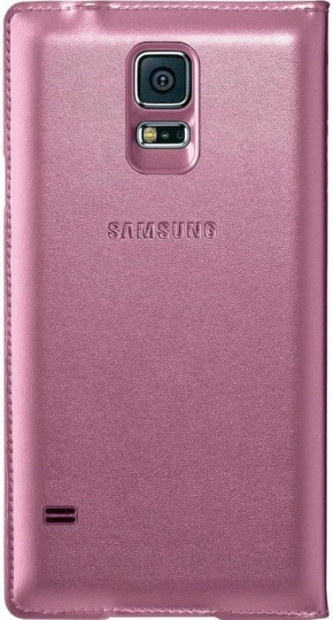 Husa de protectie Samsung Galaxy S5 tip coperta roz