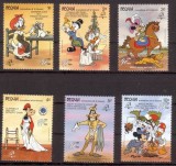 BEQUIA 1989 DISNEY