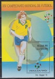 Brazilia 1990 - Cupa Mondială de fotbal - Italia, Colita, MNH, Nestampilat