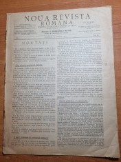 noua revista romana 17 aprilie 1911-pompiliu eliade noul director al teatrelor