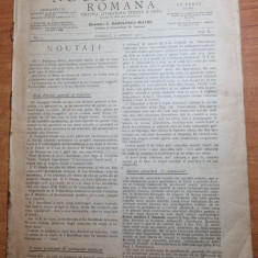 noua revista romana 17 aprilie 1911-pompiliu eliade noul director al teatrelor