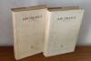 Ion Creanga - Opere Complete (2 Volume) - Editura Minerva - Colectie Carti Vechi