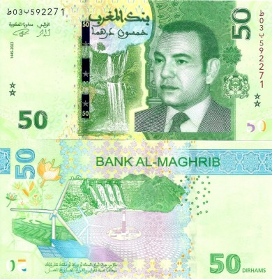 MAROC 50 dirhams 2023 UNC!!! foto