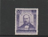ROMANIA 1942 LP 149 ANDREI MURESAN MNH
