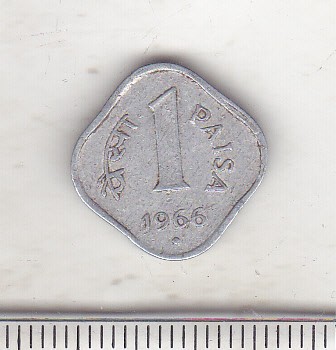 bnk mnd India 1 paisa 1966 foto