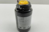 Adeziv de reparație anvelope AUDI Q5 FY 2017 OEM: 8R0012619A | 31798219