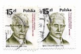 Polonia - A 70-a aniversare a Republicii Independente, 1988 - 15 Zl, obliterat, x2
