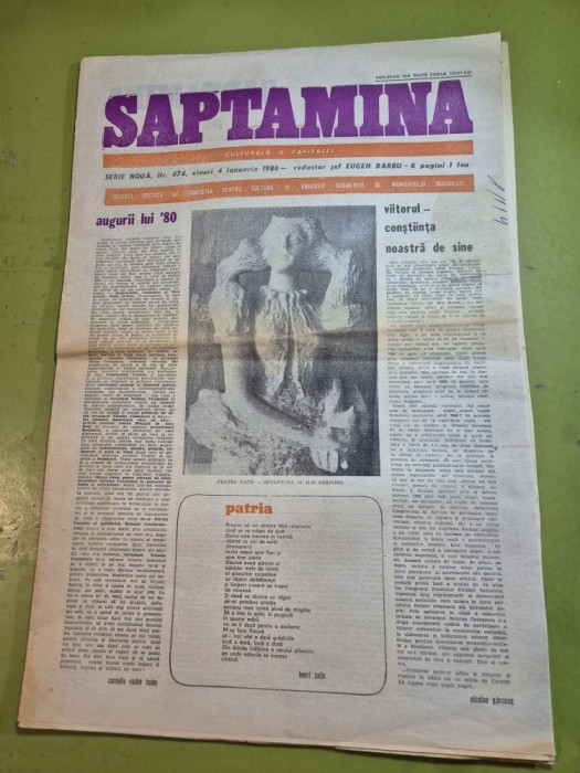 ziarul saptamana 4 ianuarie 1980 - numar de anul nou
