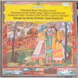 Disc vinil, LP. Polowetzer T&auml;nze. Eine Nacht Auf Dem Kahlen Berge. Russische Ostern. Capriccio Espagnol-Ch-242657