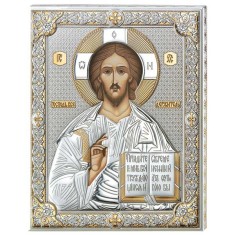 Icoana Argint Iisus Hristos 24&amp;amp;#215;30 cm Auriu COD: 2398 foto