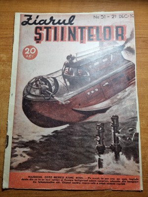 ziarul stiintelor 21 decembrie 1943-aeromodelism,numar de craciun foto
