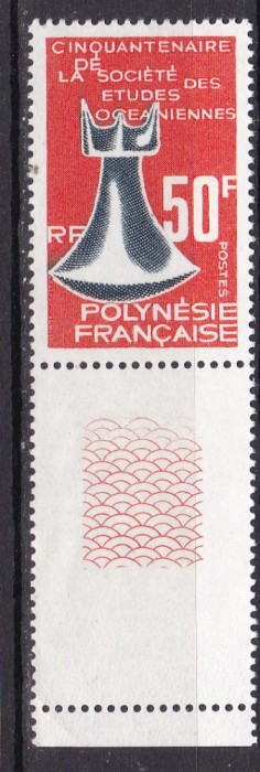 Polinezia 1967 SAH MI 67 MNH