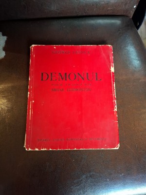 Demonul - George Lesnea foto