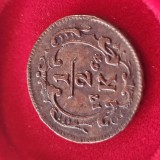 1/2 kreutzer kreuzer 1764 CA ALBA IULIA , FRANZ STEPHAN , detalii