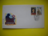 HOPCT PLIC FDC NR 1507 N COPERNIC 1473-1973 EXPO POZNAN -ROMANIA