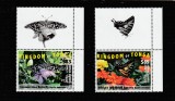 Tonga 2016-Fauna,Fluturi,serie 2 valori,cu vignete,dantelate,MNH,Mi.2048-2049