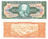 Brazilia 2 Cruzeiros 1956-1958 P-157ab aUNC