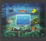 CHINA 1998 FAUNA MARINA PESTI