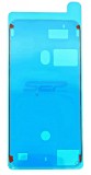 Adeziv LCD Apple iPhone 8 Plus Alb, Banda Dublu Adeziva Display, Bulk