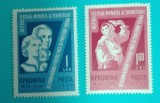 TIMBRE ROMANIA 1959 LP475 al-VII-lea FESTIVAL AL TINERETULUI -VIENA MNH