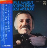 Cumpara ieftin Vinil 2XLP &quot;Japan Press&quot; Paul Mauriat &ndash;Screen Theme Best Applause (VG++), Jazz