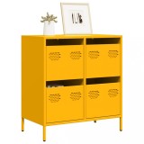 VidaXL Dulap, galben muștar, 68x39x73,5 cm, oțel laminat la rece