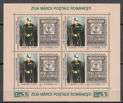 ROMANIA 2004 LP 1650 a ZIUA MARCII POSTALE ROMANESTI BLOC DANTELAT MNH foto