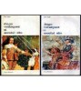 Carl Justi - Diego Velazquez si secolul sau vol.I-II - 106407