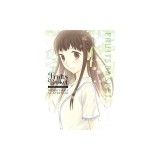 Fruits Basket: Complete Anime Natsuki Takaya Illustrations