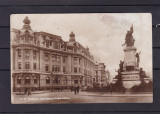 BUCURESTI STATUIA BRATIANU SI UNIVERSITATEA, Necirculata, Printata