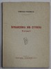 Dedicatie Veronica Porumbacu - INTOARCEREA DIN CYTHERA, 1966 - Volum Versuri, Autograf, Editie Originala, Poezie Romaneasca