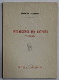 DEDICATIA VERONICAI PORUMBACU PE VOLUMUL DE VERSURI &#039; INTOARCEREA DIN CYTHERA &#039; , 1966