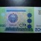 UZBECHISTAN 200 CYM 1997 UNC