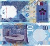 Bancnota Qatar 10 Riyals 2022 UNC, Asia, Necirculata