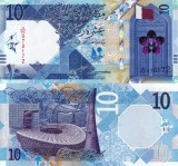 Bancnota Qatar 10 Riyals 2022 UNC, Asia, Necirculata
